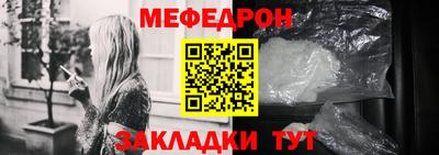 ешки Берёзовский