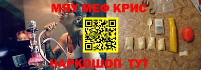 тгк Балаково