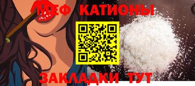 тгк Балаково