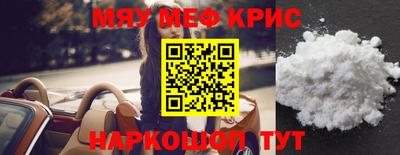 метадон Беслан
