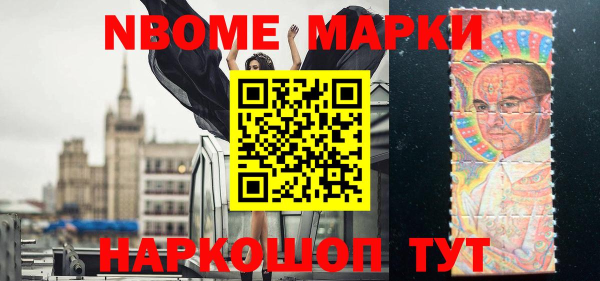 ЛСД экстази кислота Богородицк