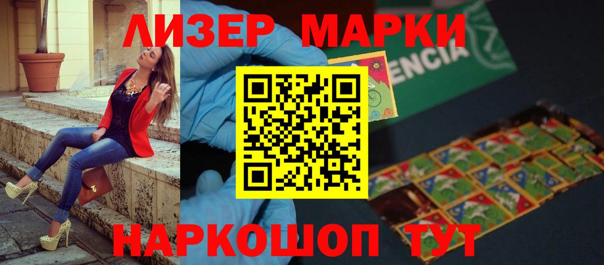 Лсд 25 экстази кислота  Богородицк  Лсд 25 экстази кислота 