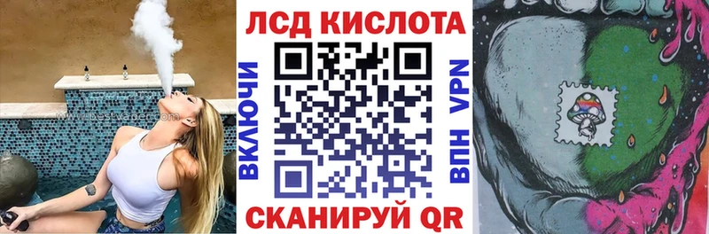 Марки NBOMe 1,5мг  Богородицк 